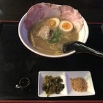 Naochan Ramen - 