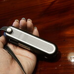 草喰 なかひがし - 