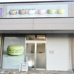 MAISON MACARON
