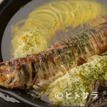 和台  - 新鮮なイワシ丸ごと一尾を使用。しっとりとした身と程よい塩加減が絶妙な『自家製オイルサーディン』