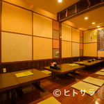 和台  - 人気メニューが一堂に揃うコース料理を広々とした座敷で満喫