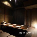 Ginza Torikou - 大切な方との会食や接待、商談にもおすすめの個室を用意