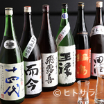 Izakaya Umai Mon - 米の特徴を生かした「きき酒セット」や通しか知らない日本酒提供