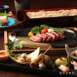 Onzoushi Kiyoyasutei - 全国から集めた極上食材を自慢の鉄板で焼きあげます