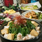 Hitoride Korerumon - 宴会コースが豊富、ボリューミーでリーズナブル！もつ鍋大人気！