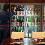 日本酒専門店 萬亮 - こだわりの日本酒を思う存分堪能、各地の地酒を飲み比べ