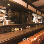 Kushinobou - カウンターで揚げたてをいただく、贅沢な空間と時間