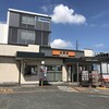 吉野家 １号線知立店