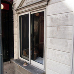 本石亭 - テイクアウトコーナー。ベルを鳴らせばいいのかな？