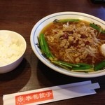 氷花餃子 - 台湾ラーメン