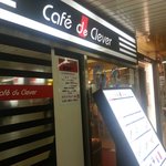 クレバーコーヒー - 