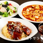 中華料理 西遊記 - 料理イメージ