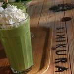 KIMIKURA CAFE - 