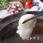 Wabisuke - 蛸しゃぶ