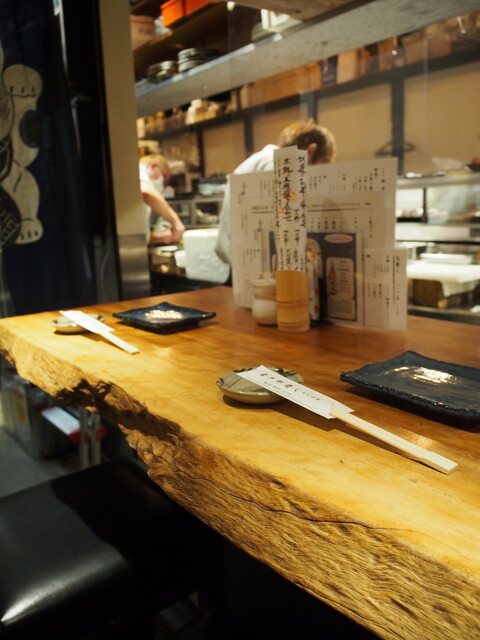 Kitaro Zushi Nanba Ten photo 4