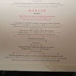 アピシウス - メニュー