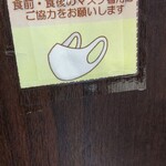 星乃珈琲店 - 