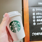 STARBUCKS COFFEE - 