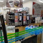 ファミリーマート - コーヒー撮り忘れた(;´∀｀)