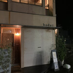 bodai - 