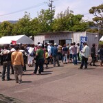 どんぶりハウス - 