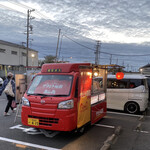 やきとり竜鳳 - 外観