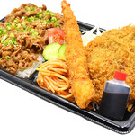 ビッグ・ジョー - 【テイクアウト専用】BigJoeミンチを使ったメンチカツ弁当1,300円（税込）スライス牛肉大盛は1,400円（税込）