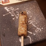 Yakitori Banchou - 