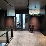 キャトルラパン - 