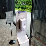 キャトルラパン - 