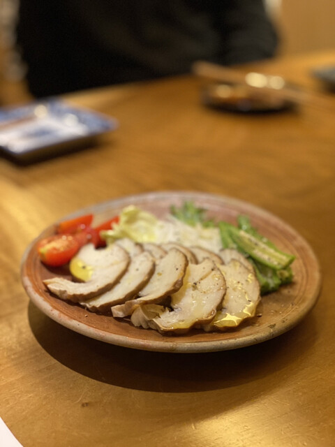 Organic Restaurant Umi