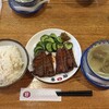 味の牛たん 喜助 駅前中央本店