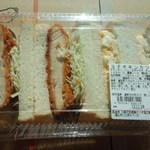 ディオ - 玉子チキンカツサンド 198円