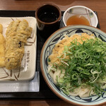 Marugame Seimen - 