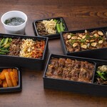 牛角 - テイクアウト