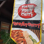 Spa Spa Spicy Curry - 