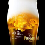 Beer “The Premium Malts” (medium draft)