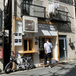 とんかつ 丸七 - お店