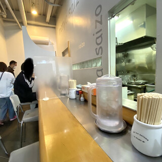 麺屋 才蔵_2