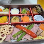 ハタケカフェ - 