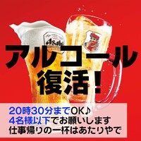 座裏で人気立ち飲み屋さん あたりや食堂さん By 芋洗坂グループ長 立ち呑み あたりや食堂 なんば店 大阪難波 立ち飲み居酒屋 バー 食べログ