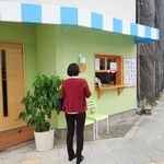 ふわこっぺ - 店舗外観