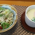 玄海鮨 - ランチセットのサラダと茶碗蒸し