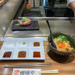 極味や 渋谷パルコ店 - 