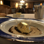 トゥールダルジャン - 