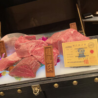 西麻布 焼肉 X - 