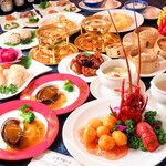 中国料理 シルクロード - 