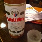 カサドール - シュタインへ～がー