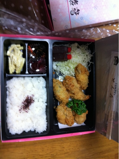 茶楽蔵 with とんぺい name=