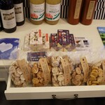 鉛温泉 心の刻 十三月 - 売店